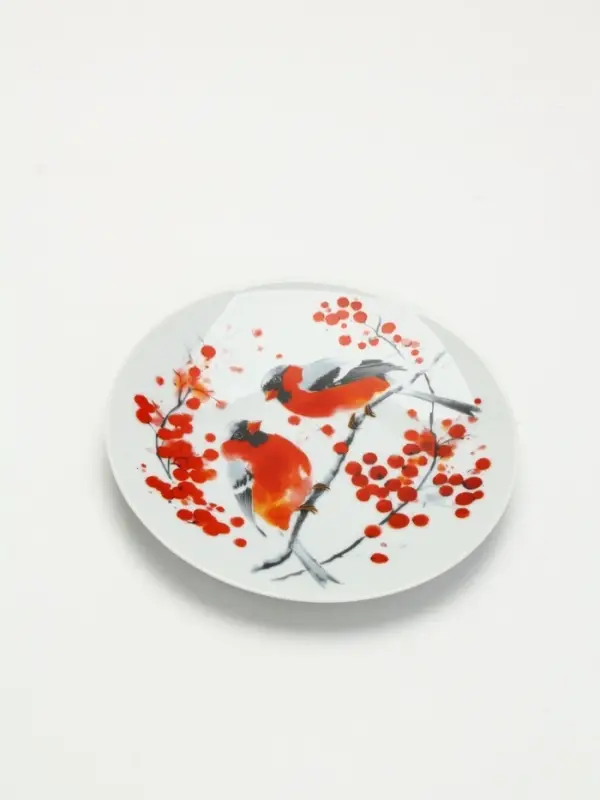 Тарелка новогодняя &laquo;С Новым Годом!&raquo;, 20 см