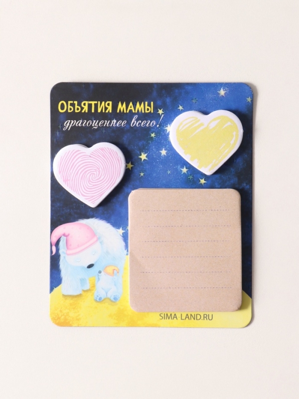 Магнит с блоком для записей и стикерами "Объятия мамы" 10х12 см