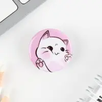 Значок металлический , закатной &laquo;Смирись я девушка&raquo;, 25 мм, МИКС