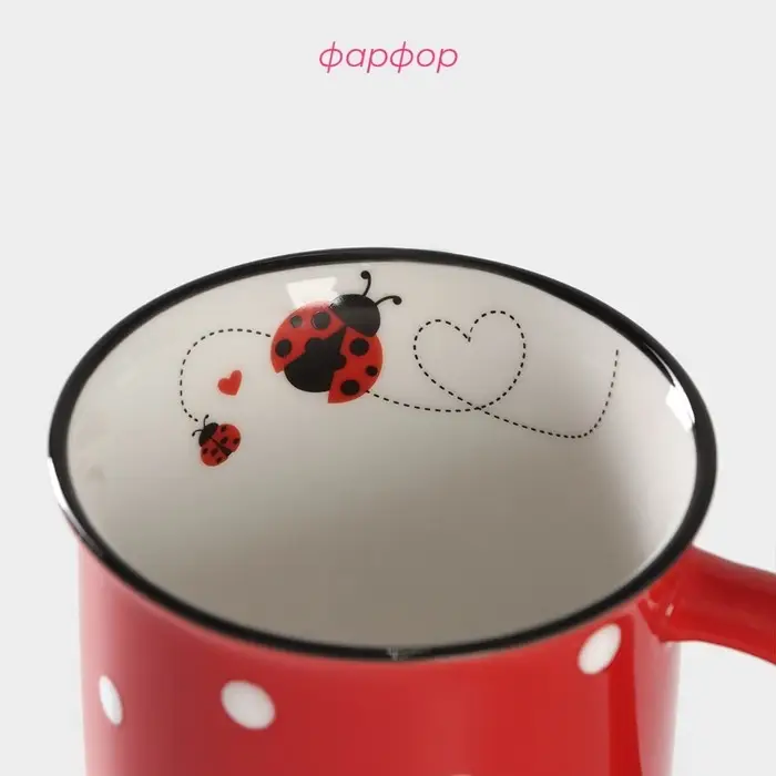 Кружка фарфоровая Доляна &laquo;Божья коровка&raquo;, 370 мл, цвет красный