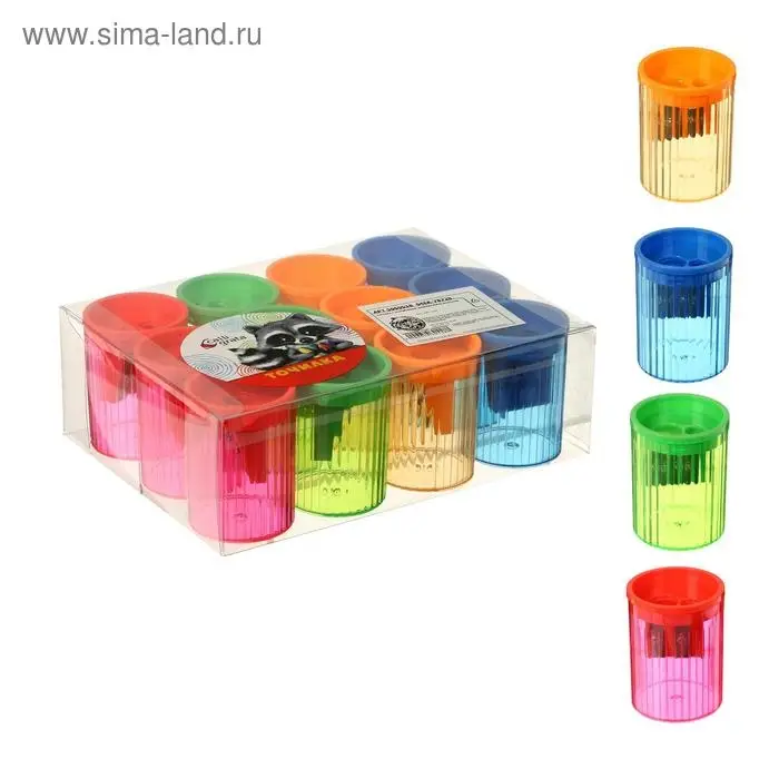 Точилка с контейнером &laquo;Классика&raquo;, двойная, МИКС