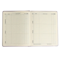 Дневник универсальный для 1-11 класса Bird, твёрдая обложка, искусственная кожа, с поролоном, тиснение фольгой, ляссе, 80 г/м2