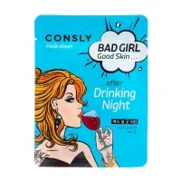 Маска тканевая для лица Consly &laquo;После вечеринки&raquo;, 23 мл
