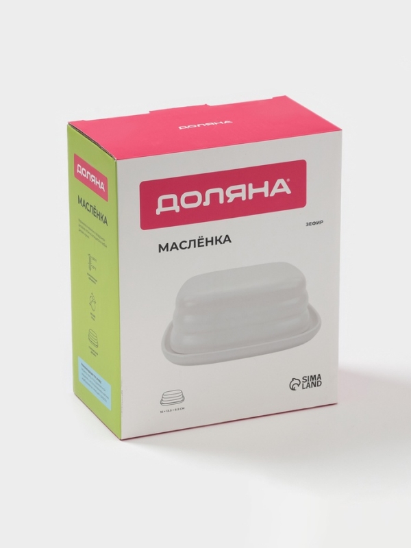 Маслёнка Доляна &laquo;Зефир&raquo;, 16&times;13,5&times;5 см, керамика, белая