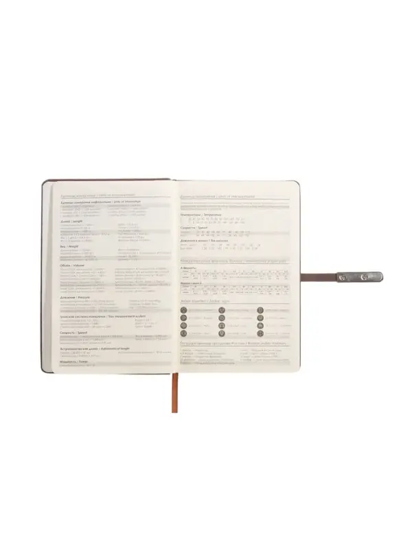 Ежедневник недатированный формат А5, с хлястиком, 112л, линия, пвх, Узор Коричневый