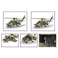 Конструктор Модельки &laquo;МИ-24С&raquo;, 1:35, 893 детали
