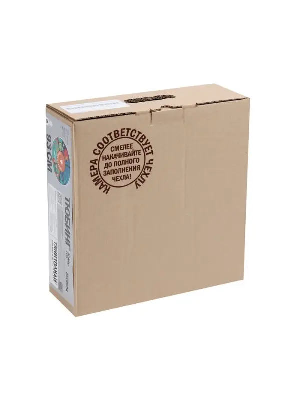 Тюбинг-ватрушка 93см ОКСФОРД BOARD LED