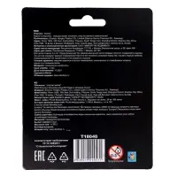 Игрушка-антистресс &laquo;Крутой человечек в одежде&raquo;, 10 см, 4 цвета одежды