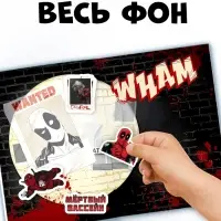 Стикербук "Дэдпул. Больше 69 стикеров", А5, Marvel