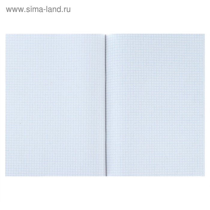 Тетрадь А4, 96 листов в клетку "Зонтики на небе", обложка мелованный картон, блок №2, белизна 75% (серые листы)