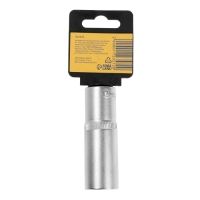 Головка торцевая шестигранная удлиненная ТУНДРА, под квадрат 1/2", 19 мм, CrV