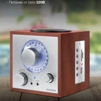 Радиоприемник настольный H-SRS200