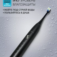 Электрическая зубная щетка звуковая PETB 0701 TC