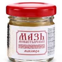 Мазь Маклюра, "Святая рука", 30 мл