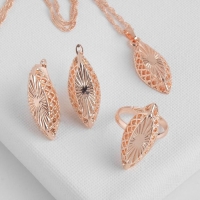 Гарнитур 3 предмета: серьги, кулон, кольцо безразмерное &laquo;Эдель&raquo; эллипс резной, цвет золото, 45 см