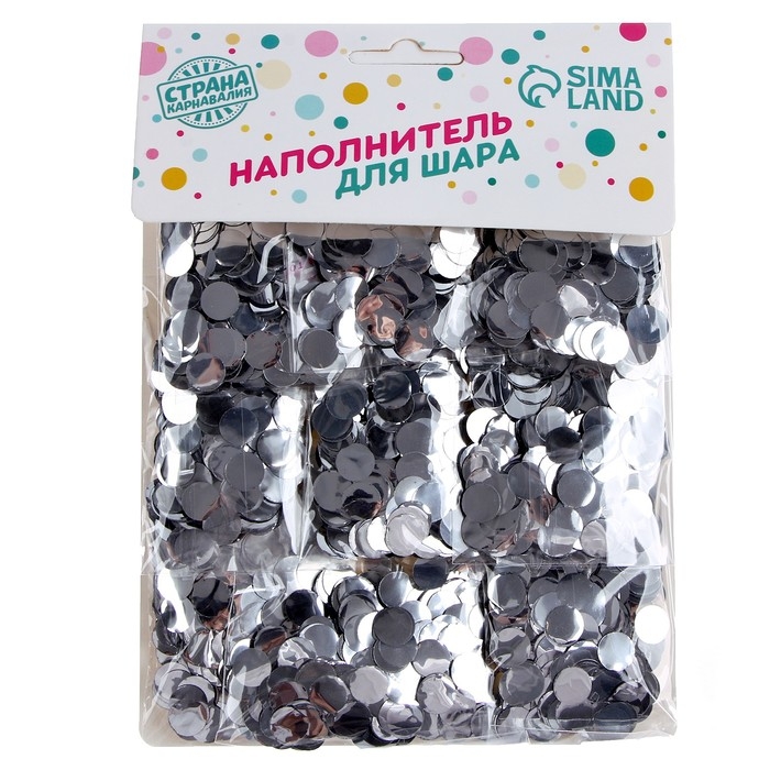 Наполнитель для шара &laquo;Круг серебро&raquo;, 1 см, набор 9 шт.