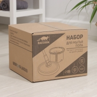 Швабра с отжимом и ведром Raccoon: ведро с подачей воды 19,5&times;31 см, швабра 23&times;135 см, насадка из микрофибры d=23 см