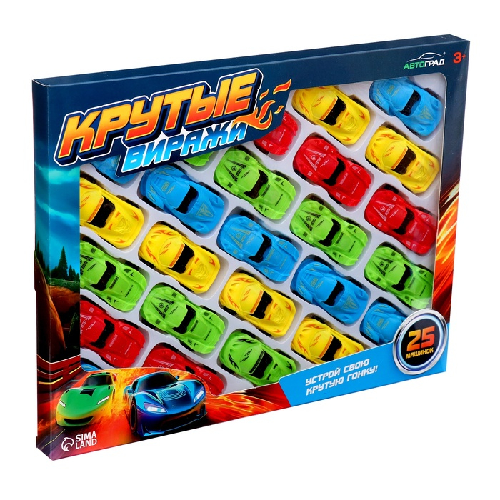 Машина &laquo;Спорткар&raquo;, набор 25 шт.
