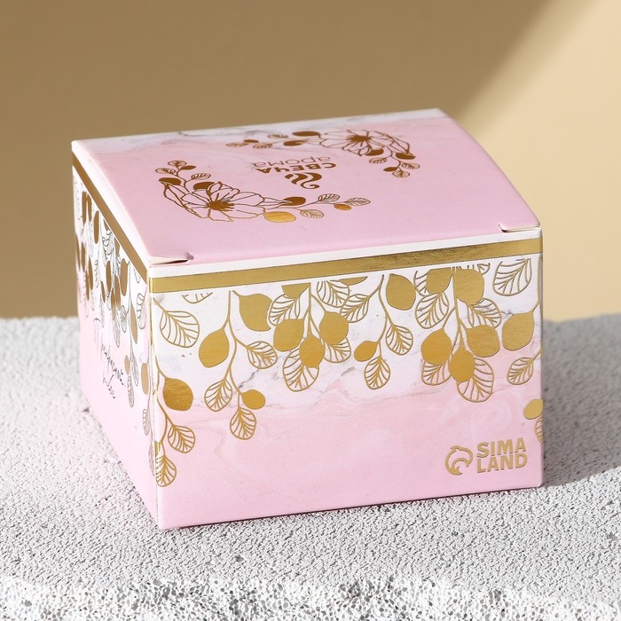 Ароматическая свеча в банке &laquo;Расцветай от счастья&raquo;, 7 х 7 см.