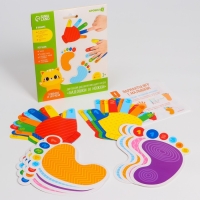 Развивающий игровой набор &laquo;Ладошки и ножки&raquo; 16 карточек+Задания, Крошка Я