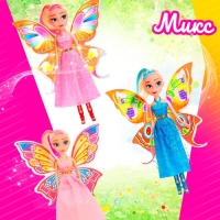 Кукла &laquo;Сказочница&raquo; с крыльями, МИКС