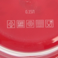 Ланч-бокс &laquo;Клубника&raquo;, 150 мл