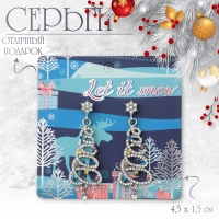 Новый год! Серьги &laquo;Новогодние&raquo; спираль- ёлочка, цветные в серебре