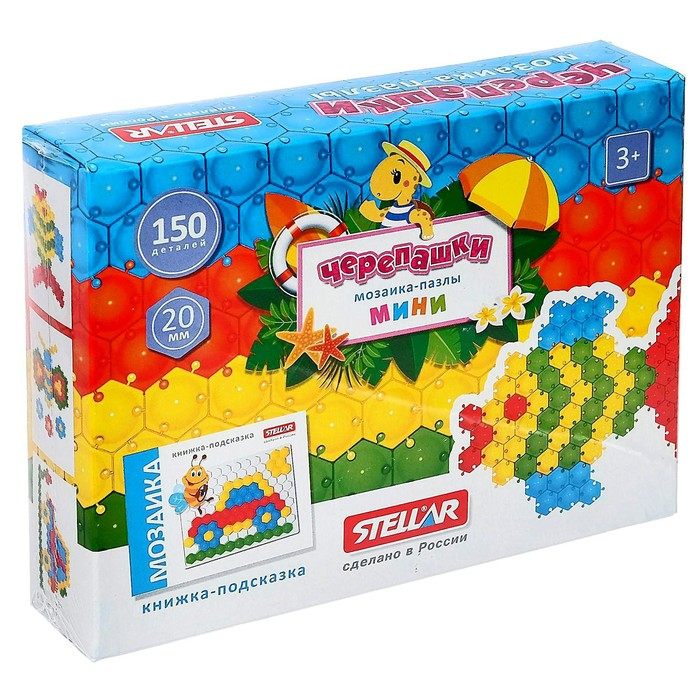 Мозаика пазлы &laquo;Черепашки&raquo;