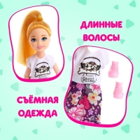 Кукла малышка &laquo;Варвара&raquo;