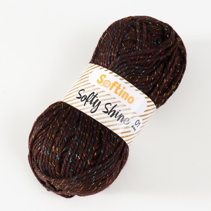 Пряжа 70% акрил, 30% шёлк "Softy Shine" 50 гр 85 м цвет 43 тёмный шоколад
