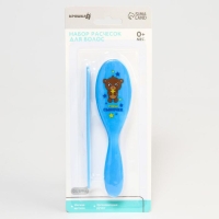 Расчёска детская + массажная щётка для волос &laquo;Наш сыночек&raquo;, от 0 мес., МИКС