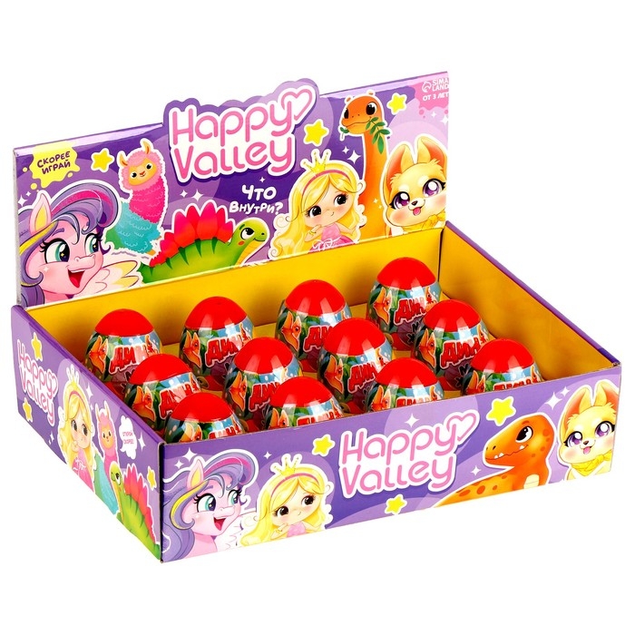 Игрушка-сюрприз &laquo;Дино Мяк-жмяк&raquo;, с наклейками, МИКС