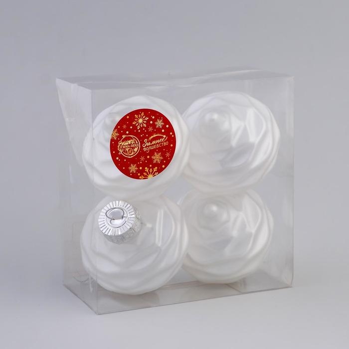 Ёлочные игрушки "Глория луковки волны" (набор 4 шт) 7х7 см, белый