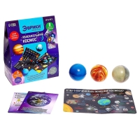 Набор для опытов &laquo;Увлекательный космос&raquo;, 8 карточек с заданиями