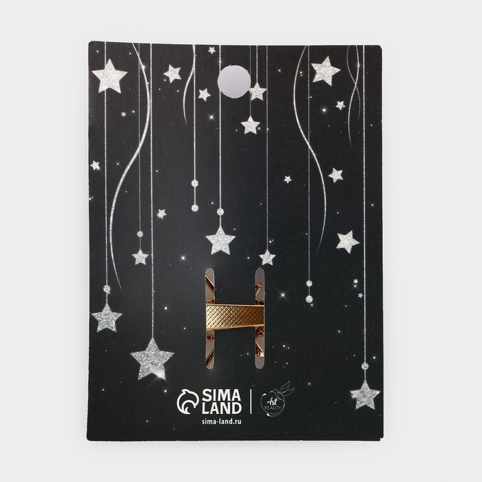 Заколка новогодняя &laquo;Верь в мечту&raquo; на Новый год, звездочки, цвет золото, 6,5 х 3 см