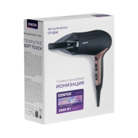 Фен Centek CT-2241, черный/розовое золото