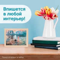 Мини-пазлы в колбе &laquo;Восход солнца&raquo;, 150 деталей