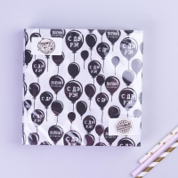 Салфетки бумажные &laquo;С днём рождения&raquo;, двухслойные, воздушные шары, 33х33 см, набор 20 шт.