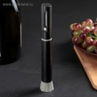 Штопор вакуумный &laquo;Умница&raquo;, 19 см