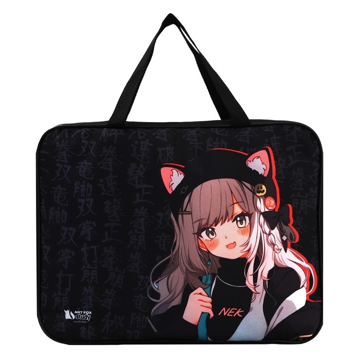 Папка для труда А4 на молнии текстиль 70мм 350 х 270 &laquo;1 сентября: Аниме&raquo;