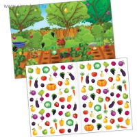 Наклейки многоразовые &laquo;Мир вокруг меня&raquo;, набор 2 шт., формат А4