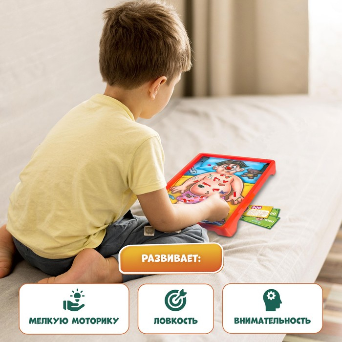 Настольная игра на ловкость и внимание &laquo;Весёлая анатомия&raquo;, от 1 игрока, 5+