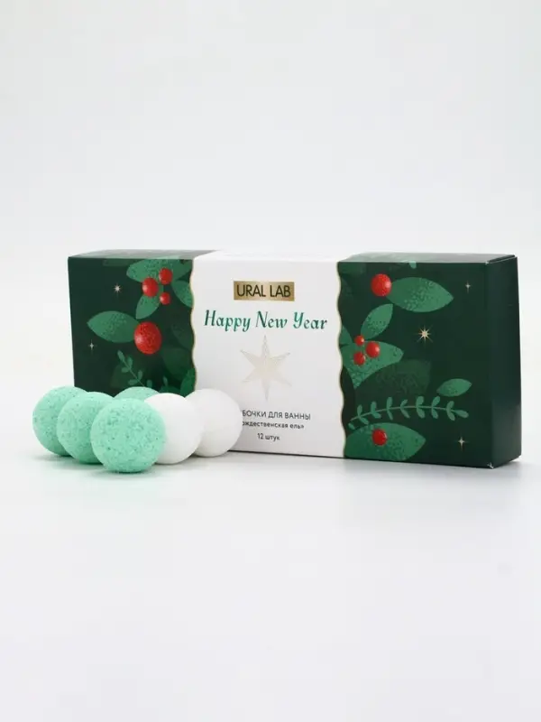 Бомбочки для ванны Happy New Year, аромат рождественская ель, набор 12 шт х 20 г, URAL LAB