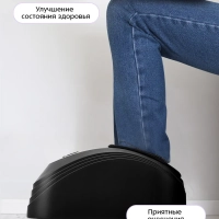 Массажер для ног электрический КТ- 5912 - 40 Вт