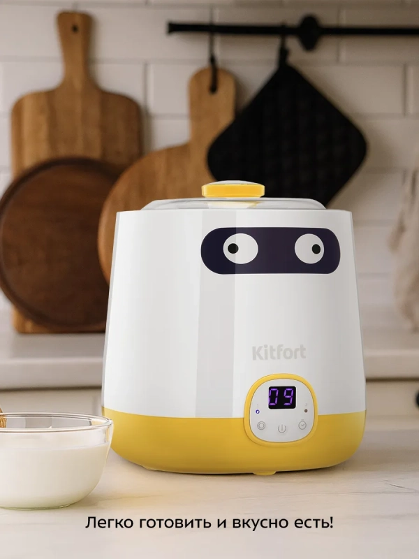 Йогуртница электрическая КТ-6407 - 20 Вт