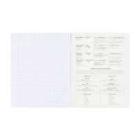 Тетрадь 48 листов в клетку &laquo;Мой любимый предмет&raquo; АНГЛИЙСКИЙ ЯЗЫК, обложка мелованный картон, Soft-touch, с интерактивным справочником, блок офсет