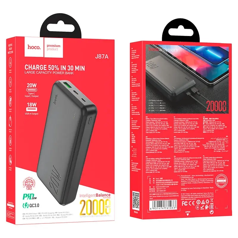 Внешний аккумулятор J87A 20000 mah HOCO черный