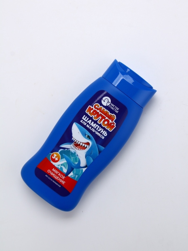 Шампунь для мальчиков "Самый крутой", мягкое очищение, 250 мл