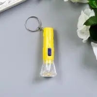 Фонарик брелок для ключей на кольце &laquo;Сияние&raquo;, 6.8&times;2.4&times;2.4 см, МИКС