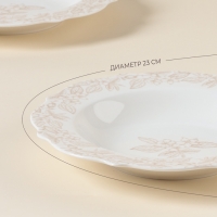Тарелки глубокие SL Home &laquo;Аманде&raquo;, d=23 см, 300 мл, набор 2 шт, фарфор, белые
